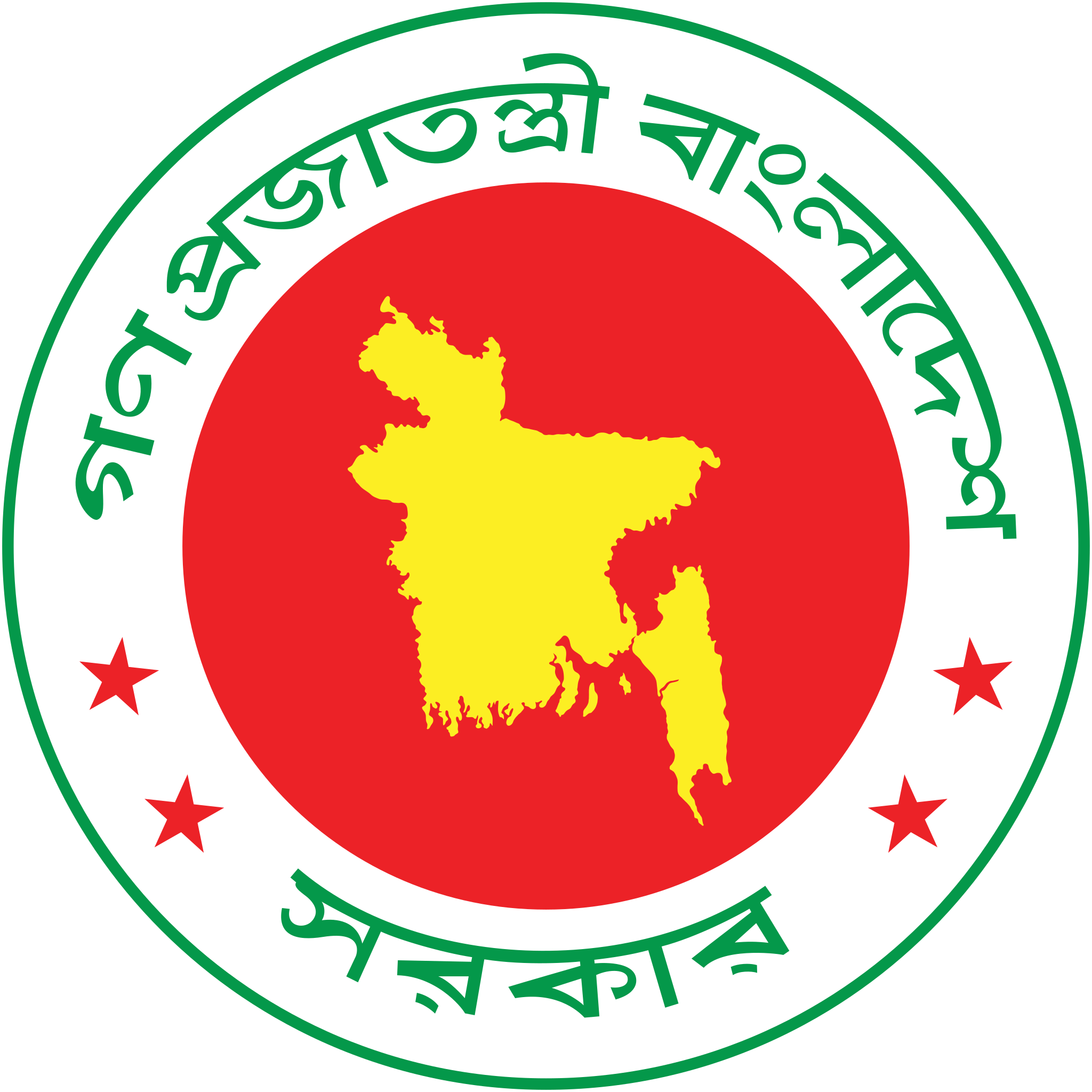 BD Gov Logo